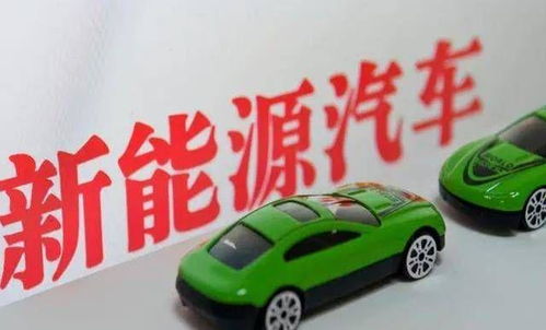 綠牌取消倒計(jì)時(shí) 二三四線電車(chē)市場(chǎng)的生死挑戰(zhàn)